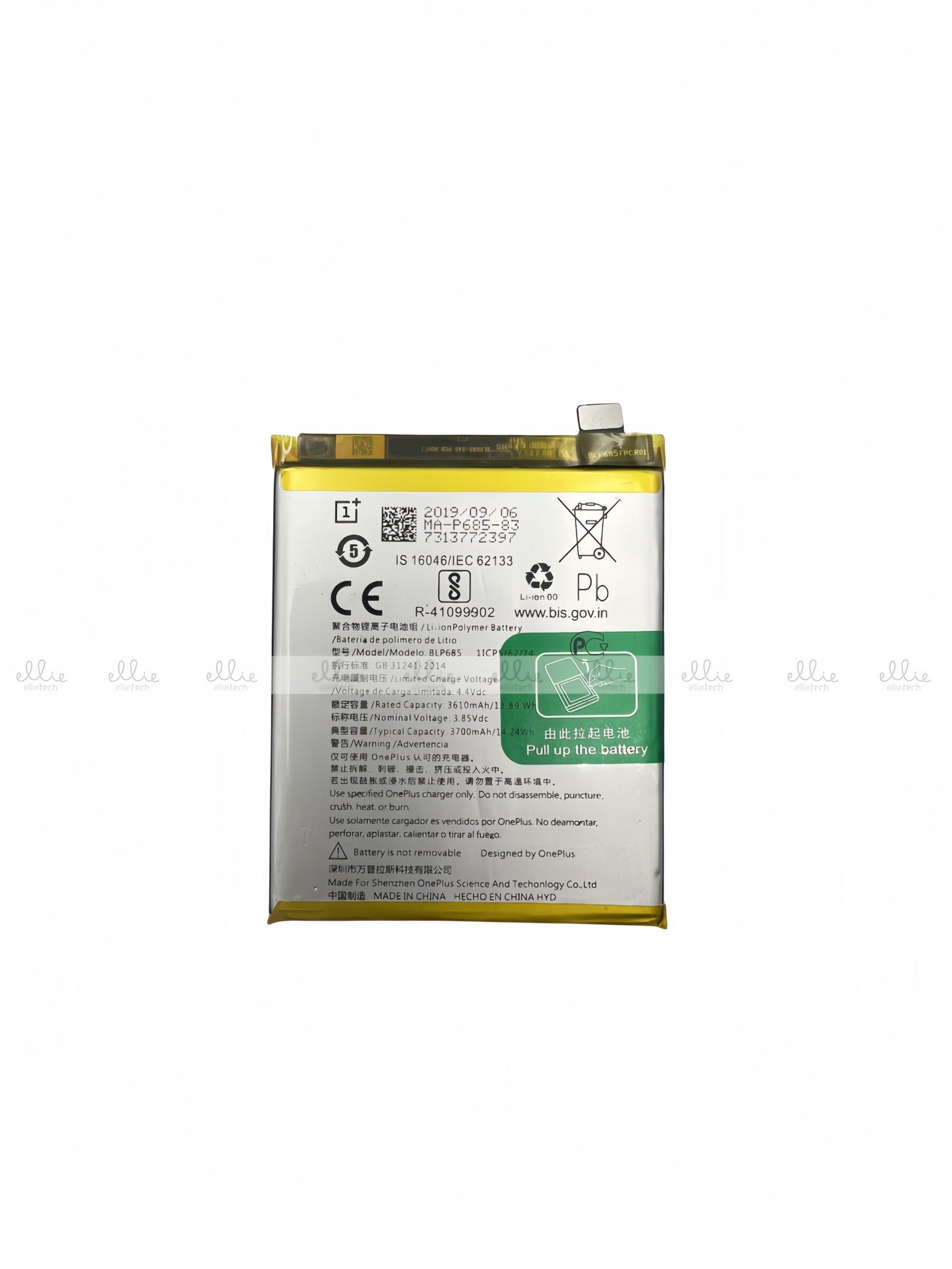 Batería OnePlus 6T (A6010, A6013)/OnePlus 7(GM1900 GM1901) BLP685