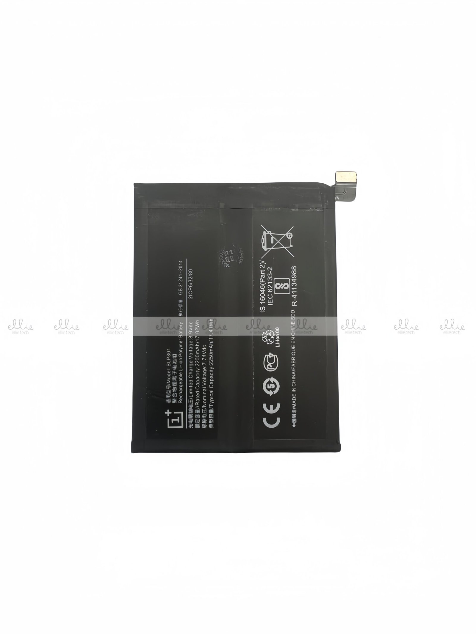 Batería OnePlus 8T/OnePlus 9RT 5G/OnePlus 11R BLP801