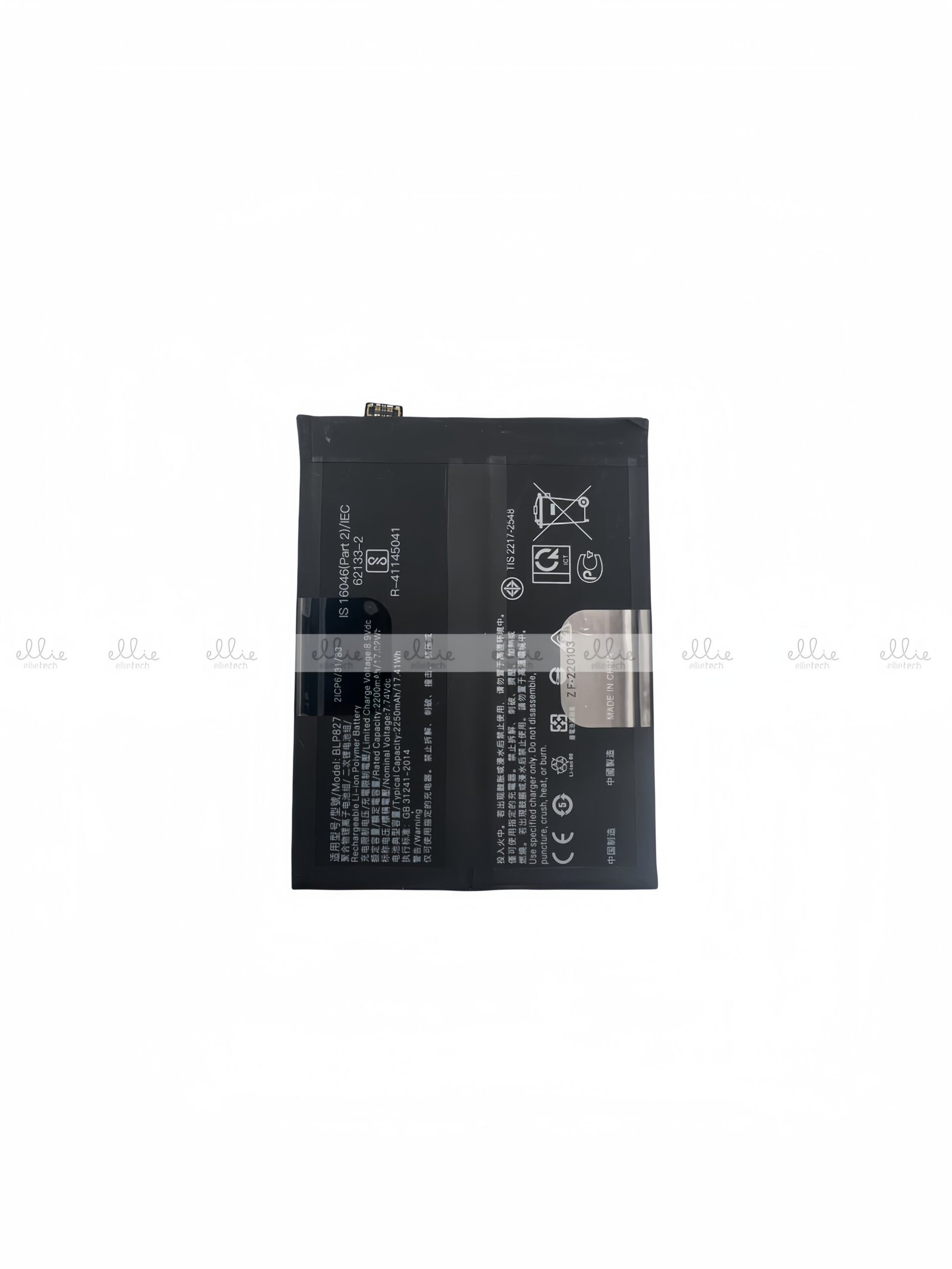 Batería OnePlus 9 Pro (LE2121, LE2125, LE2123, LE2120, LE2127) BLP827