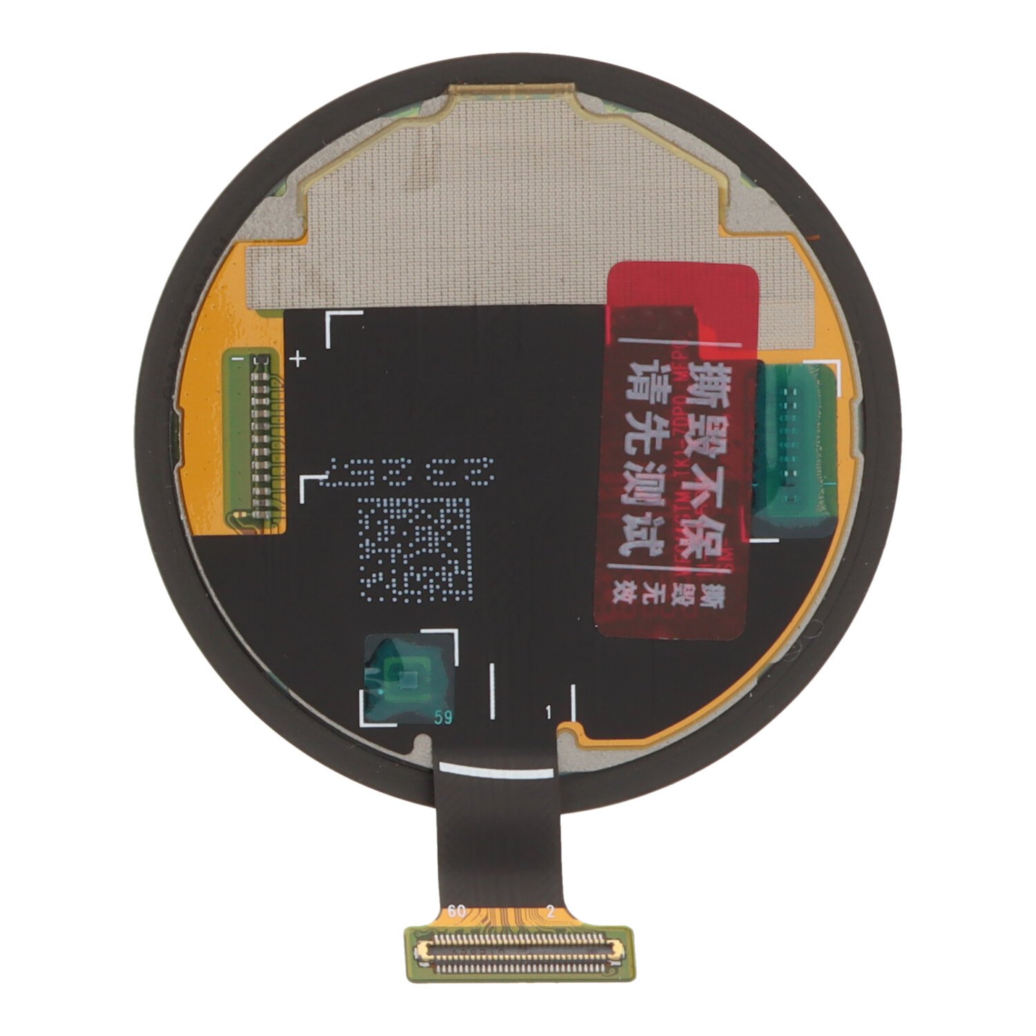 Pantalla Samsung Watch 5 44MM (SM-R905F, SM-R915F) LCD + Táctil Completo EXCELLENT Pantalla Samsung Watch 5 44MM (SM-R905F, SM-R915F) LCD + Táctil Completo EXCELLENT