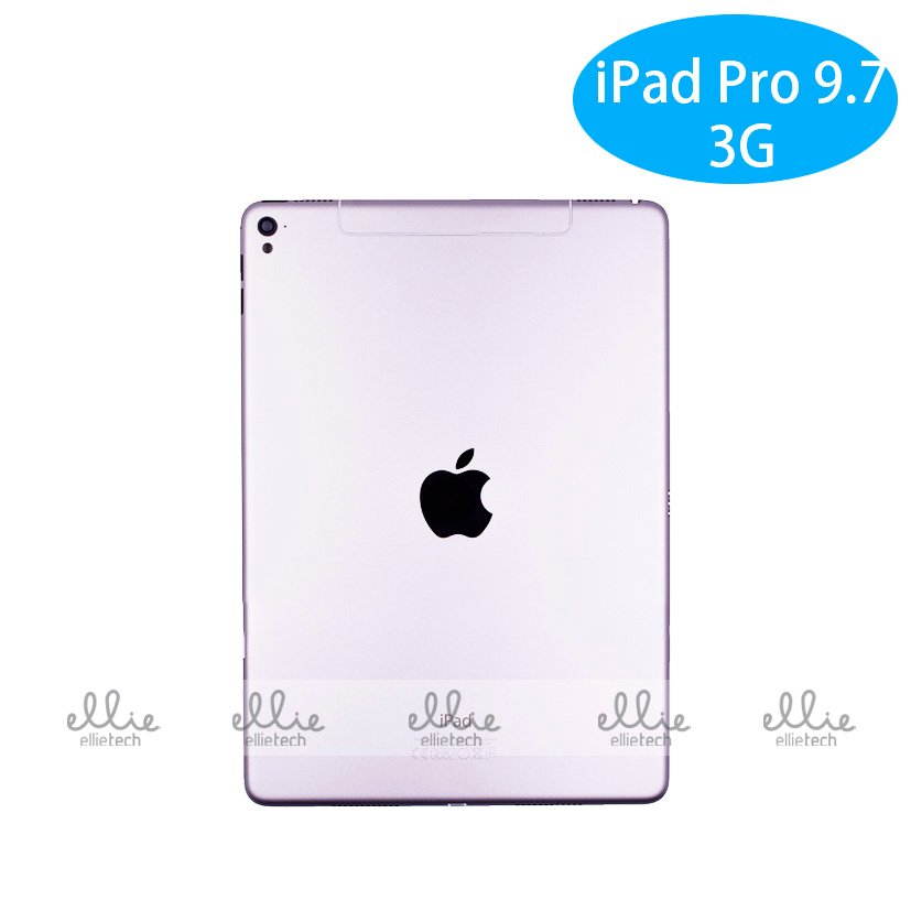 Tapa trasera iPad Pro 9.7/A1673/A1674/A1675 Version 3G Blanca