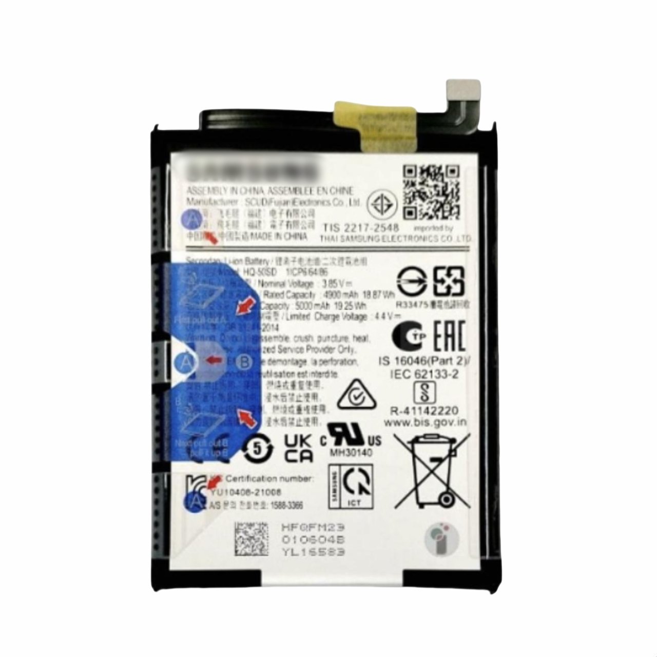 Batería, Samsung Galaxy A14 4G; SAM-A145B GH81-23539A SERVICE PACK