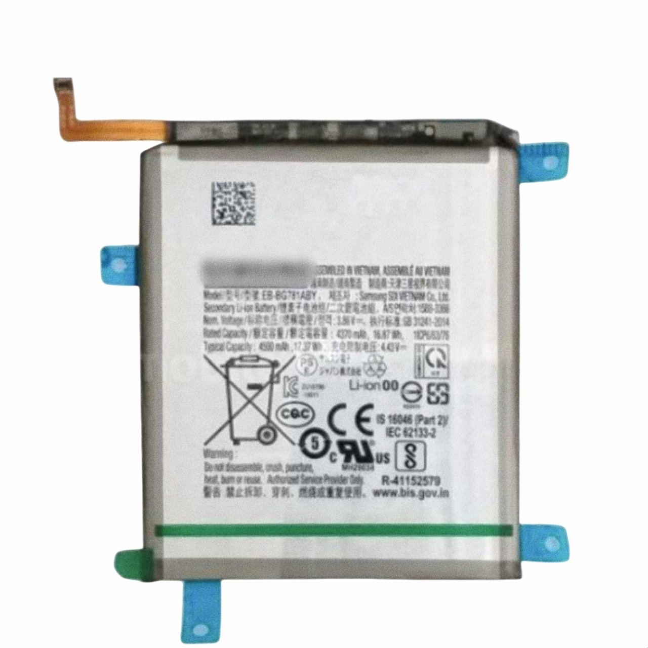 Batería, Galaxy A52(S) (4G/5G); SM-A52 GH82-25231A SERVICE PACK