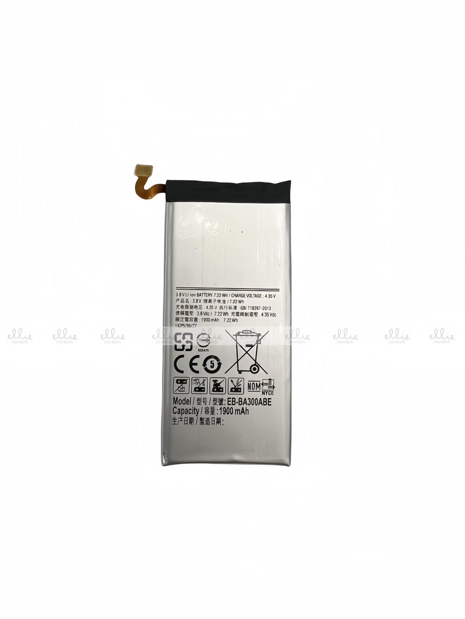 Batería Samsung Galaxy A3 2015 A300F EB-BA300ABE