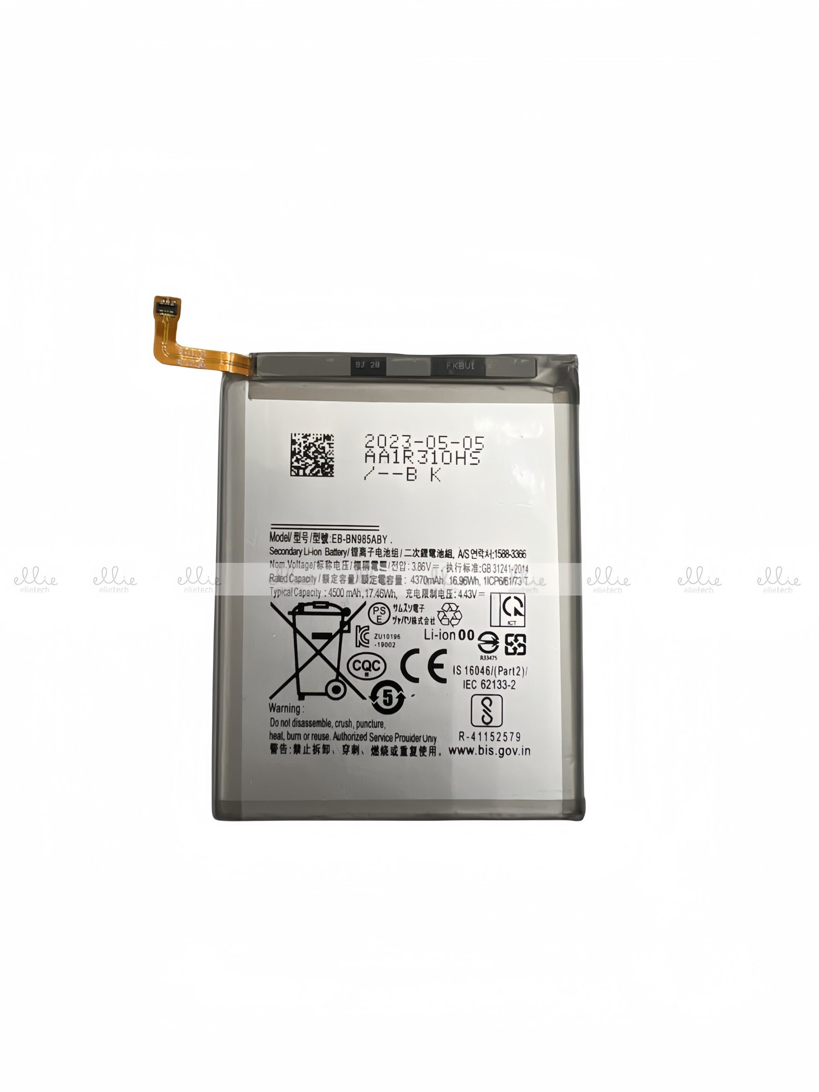 Batería Samsung Galaxy Note 20 Ultra N985 EB-BN985ABY Nuevo