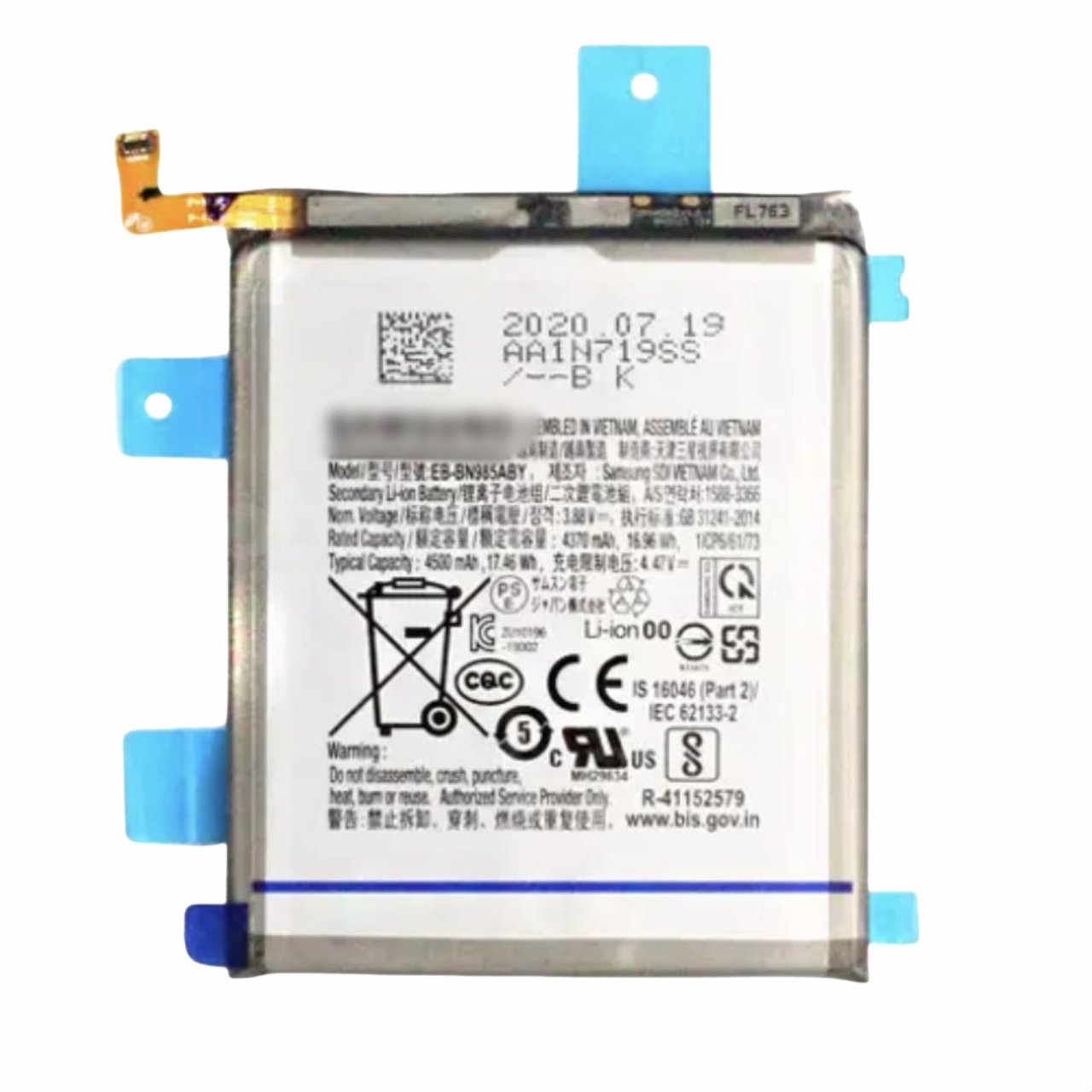 Batería, Samsung Galaxy Note 20 Ultra; SAM-N986/N985 GH82-23333A SERVICE PACK