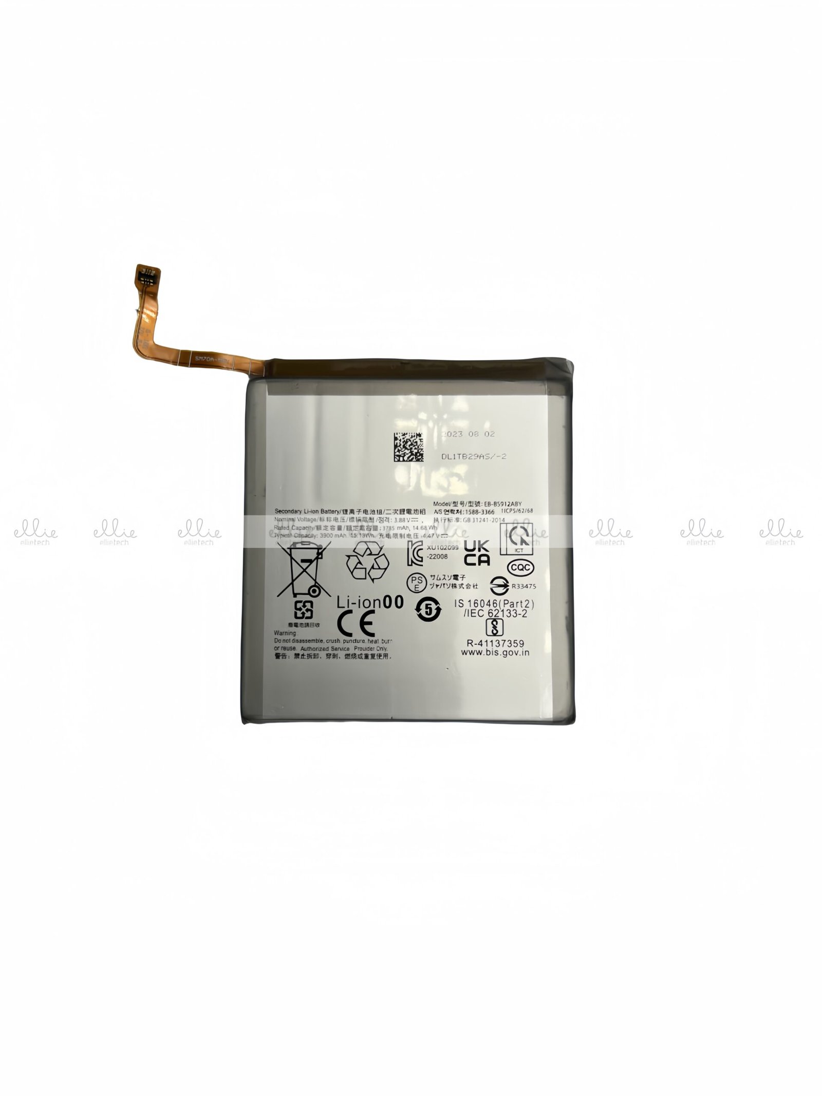 Batería Samsung Galaxy S23 5G S911B EB-BS912ABY