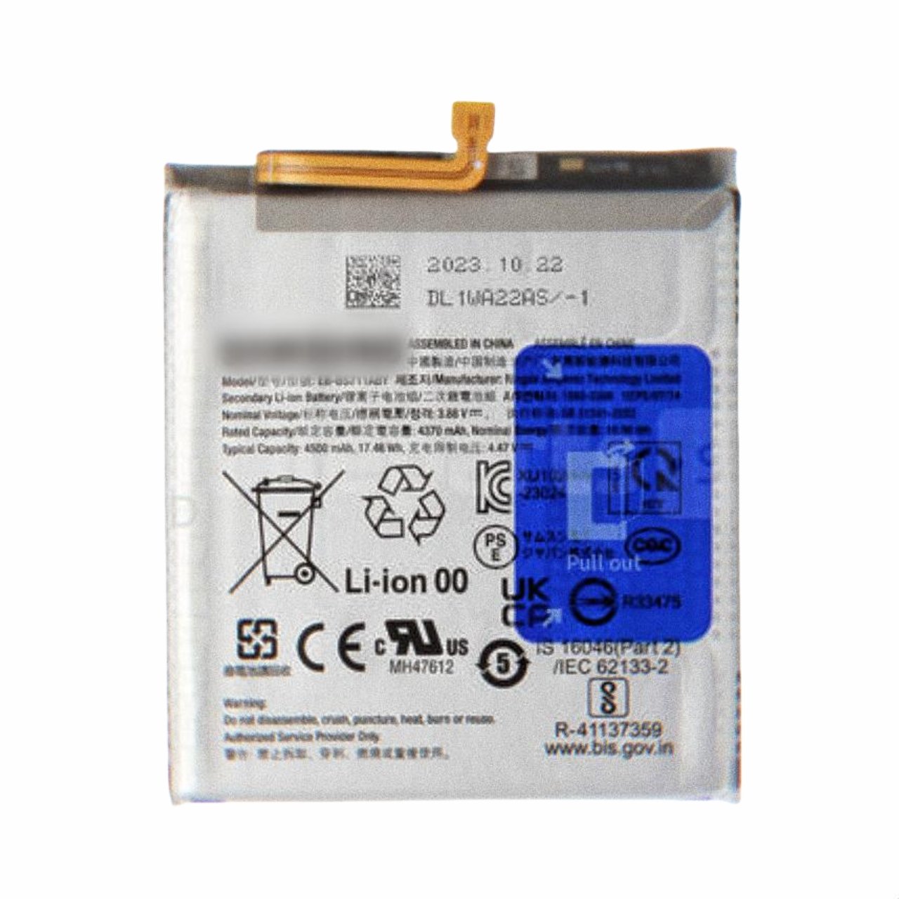 Batería, Samsung Galaxy S23 FE; SM-S918B GH82-32860A SERVICE PACK