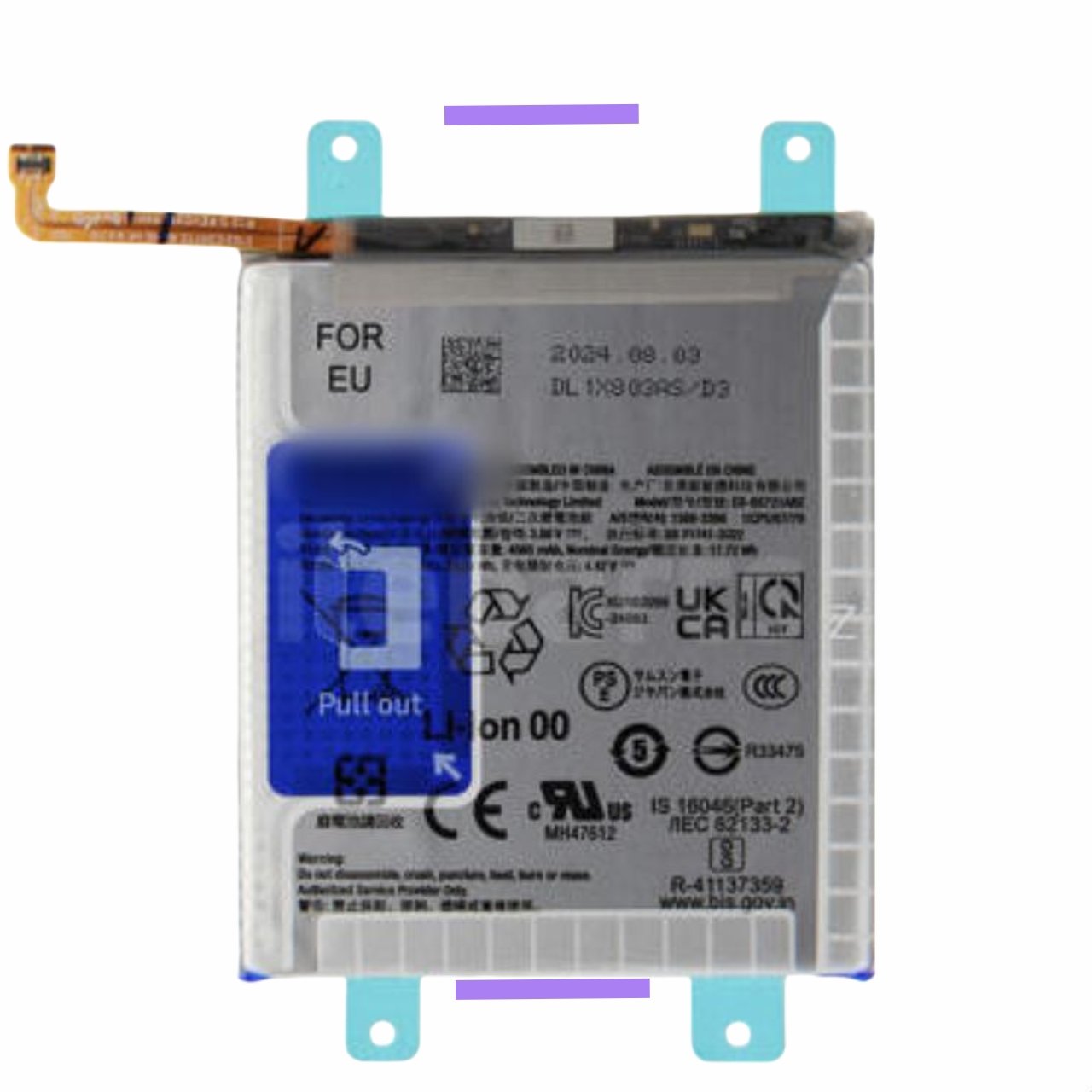 Batería, Samsung Galaxy S24 FE; SM-S721B GH82-35853A SERVICE PACK