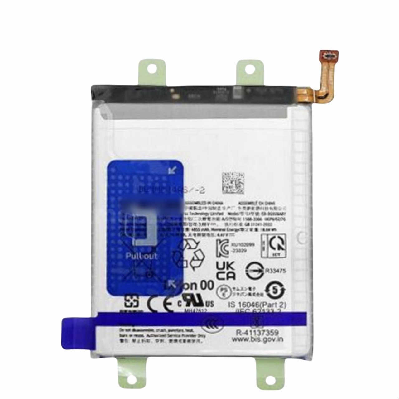 Batería, Samsung Galaxy S24 Ultra; SM-S928B GH82-33387A SERVICE PACK