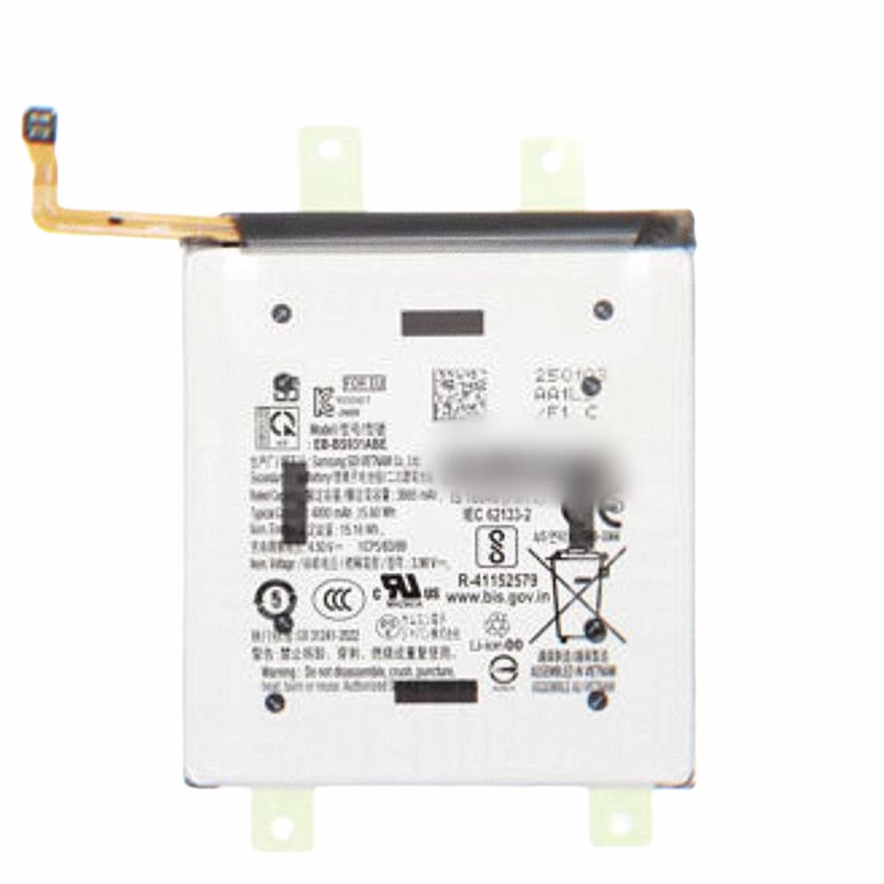 Batería, Samsung Galaxy S25; SM-S931B GH82-36331A SERVICE PACK