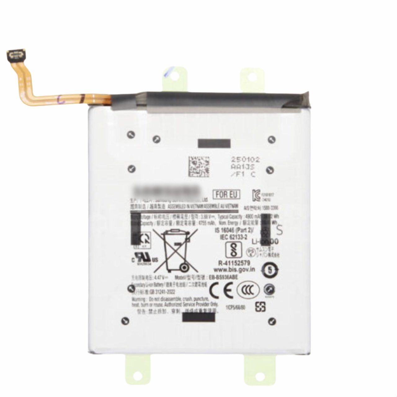 Batería, Samsung Galaxy S25 Plus; SM-S936B GH82-36370A SERVICE PACK Batería, Samsung Galaxy S25 Plus; SM-S936B GH82-36370A SERVICE PACK