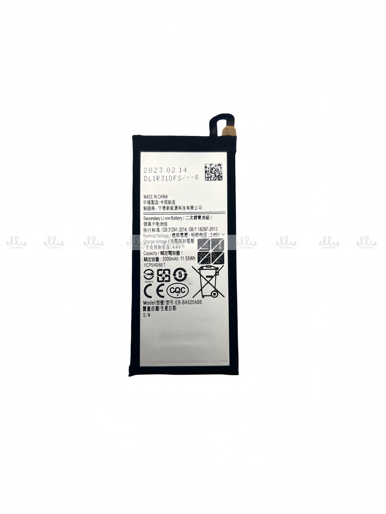 Batería Samsung SM-J530 Samsung Galaxy J5 2017 (EB-BJ530ABE)/SM-A520 Samsung Galaxy A5 2017 Nueva (EB-BA520ABE)