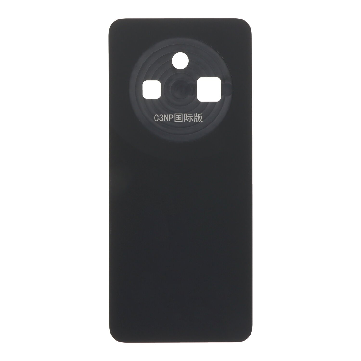 Tapa trasera para Xiaomi Poco C75 - negro