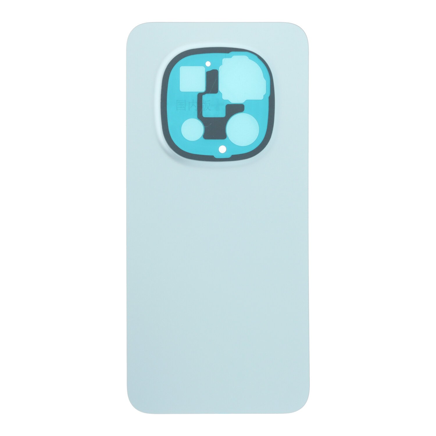 Tapa trasera para Xiaomi Redmi Note 15 Pro 5G Azul EXCELLENT