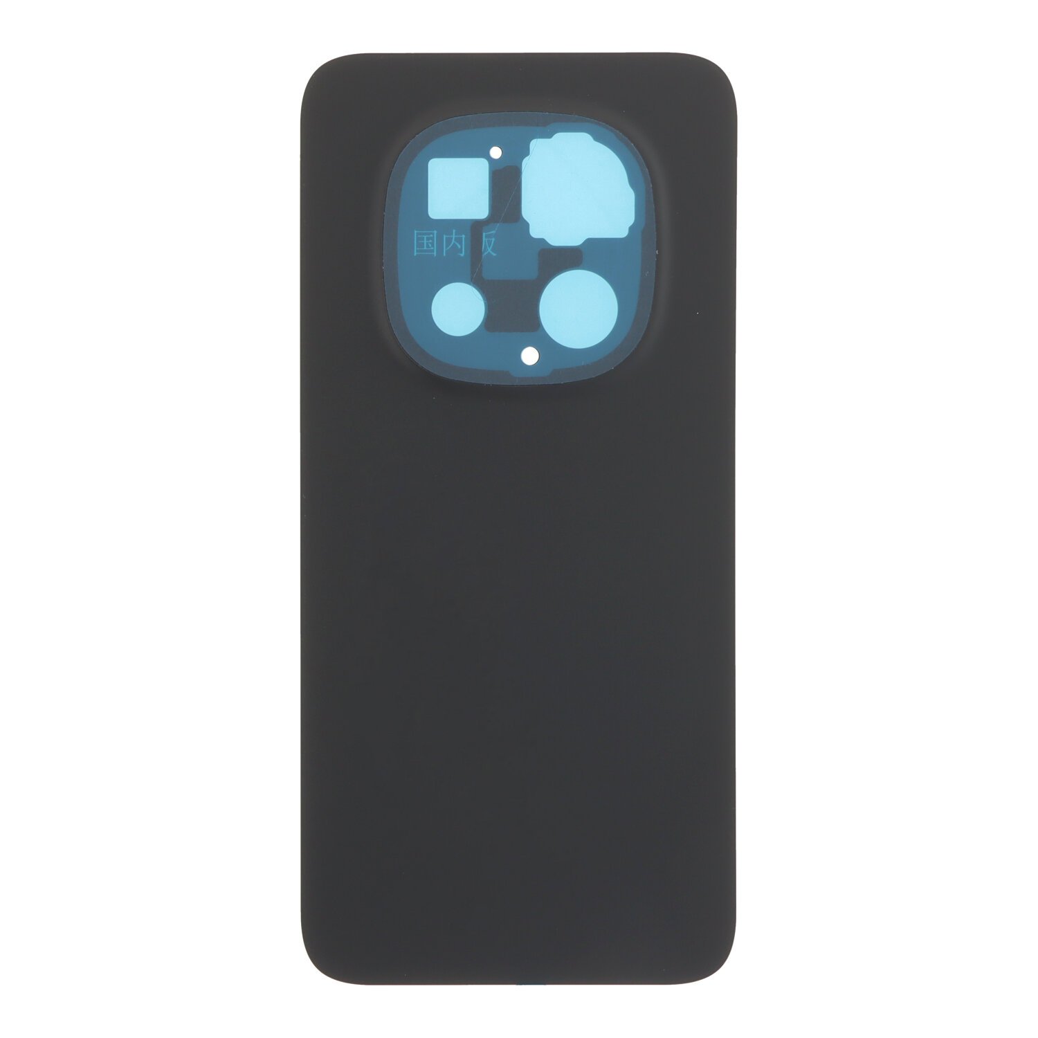 Tapa trasera para Xiaomi Redmi Note 15 Pro 5G Negro EXCELLENT