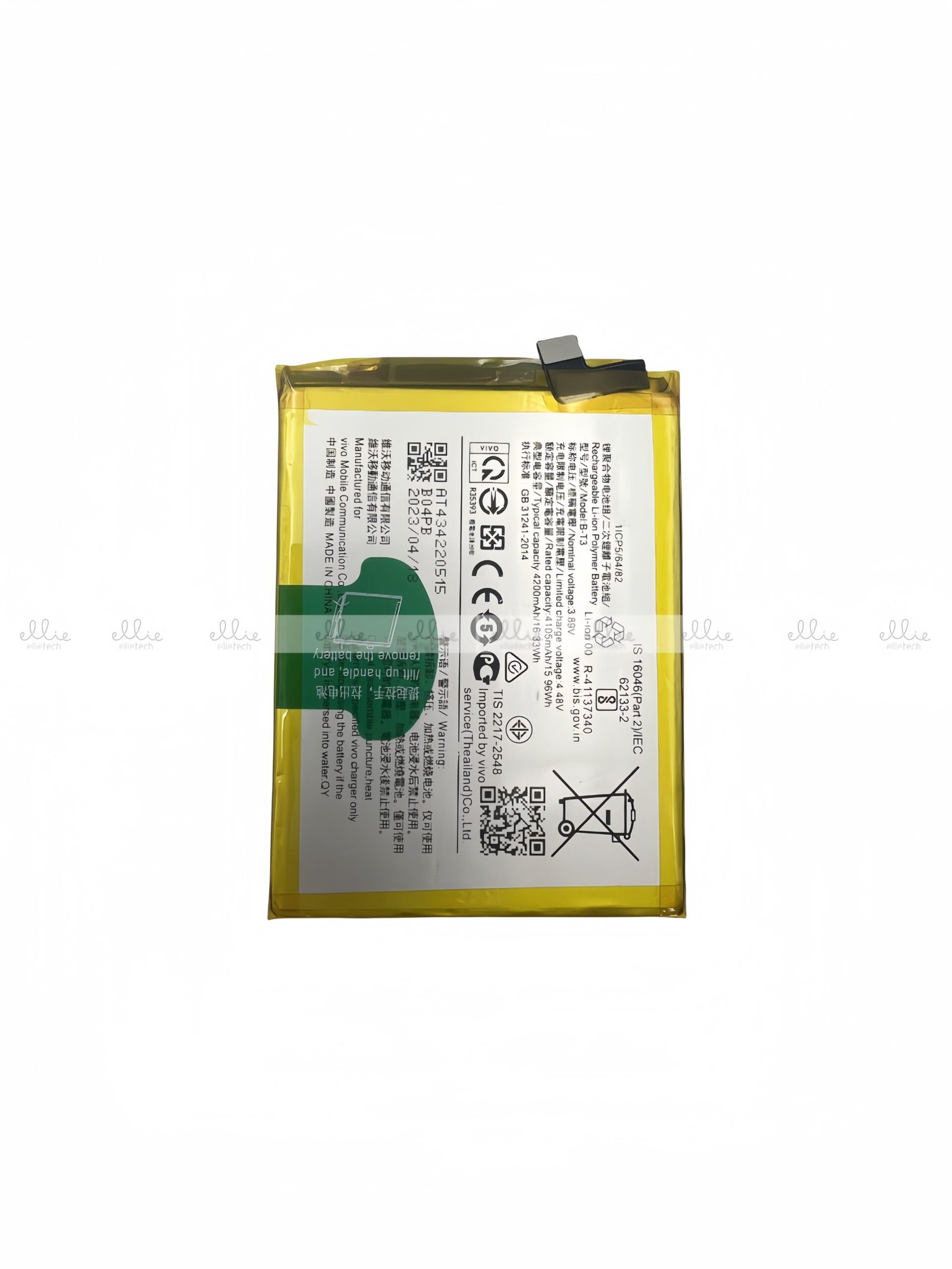 Batería Vivo V23 5G B-T3