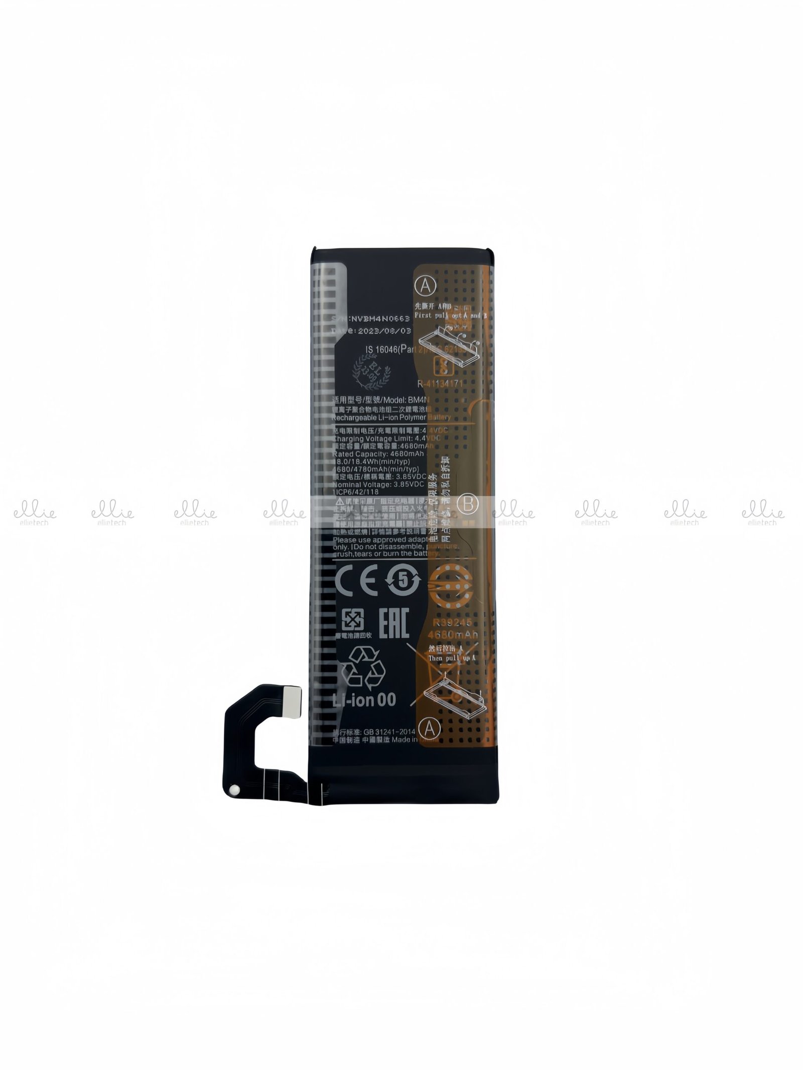 Batería Xiaomi Mi 10 5G BM4N