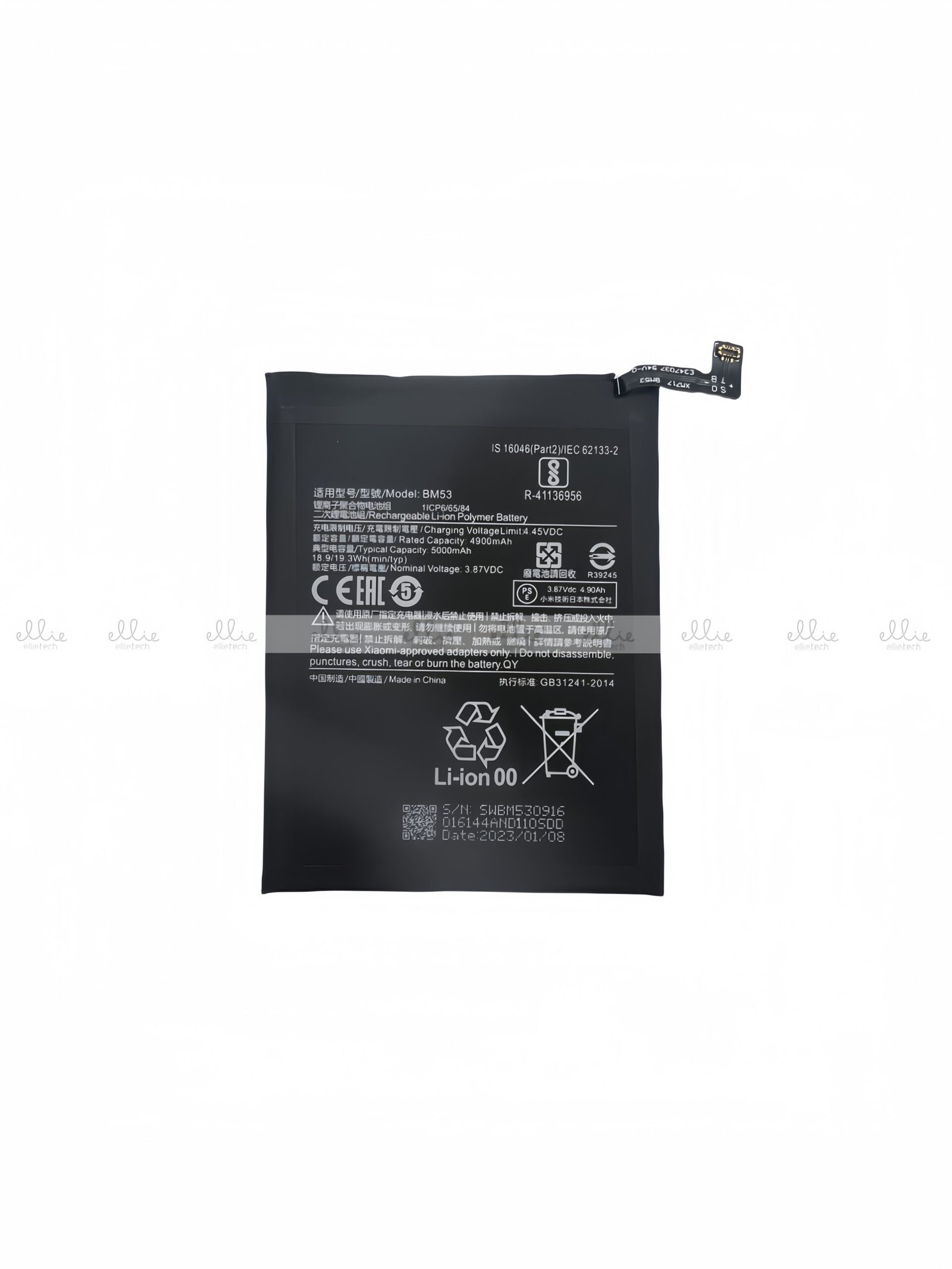 Batería Xiaomi Mi 10T 5G/10T Pro BM53