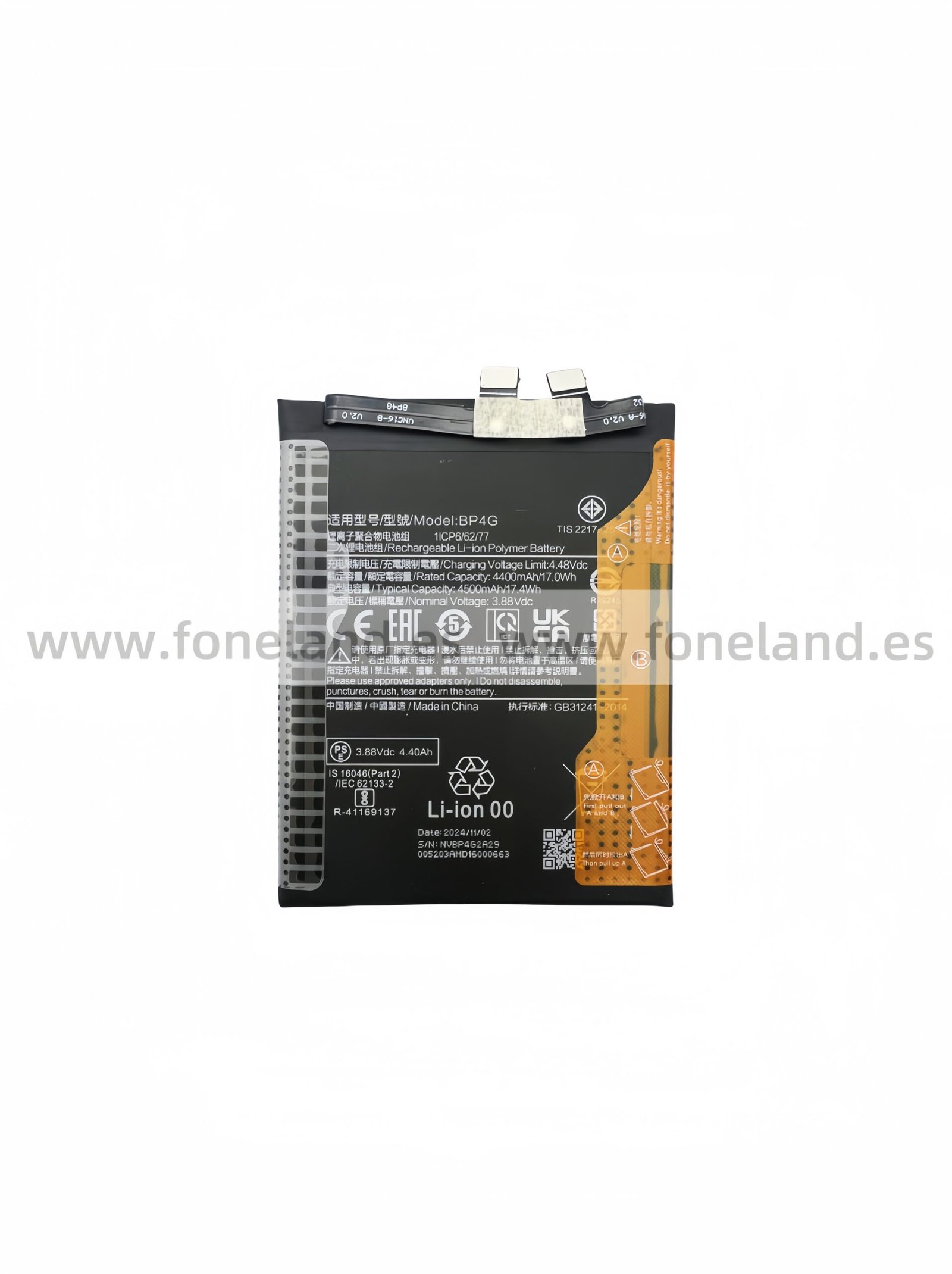 Batería Xiaomi Mi 13 (2211133C, 2211133G) BP4G