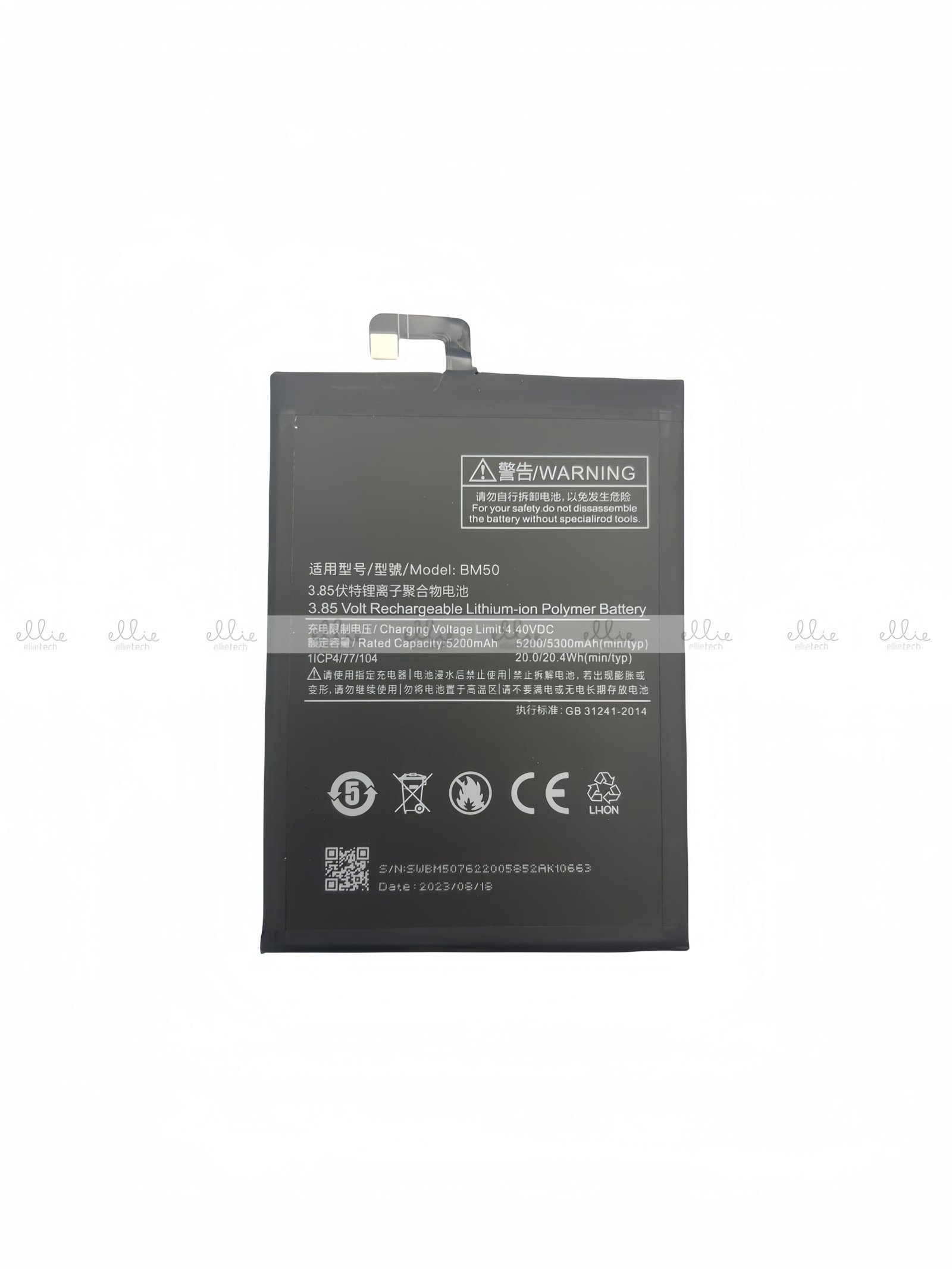 Batería Xiaomi Mi Max 2 BM50