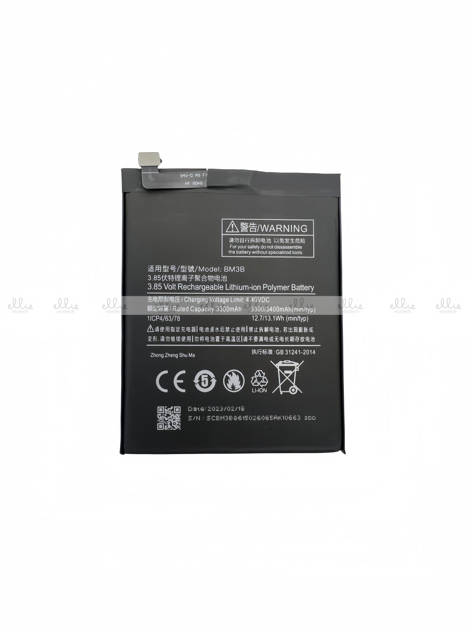Batería Xiaomi Mi Mix 2/Mix 2s/BM3B 3300mAh