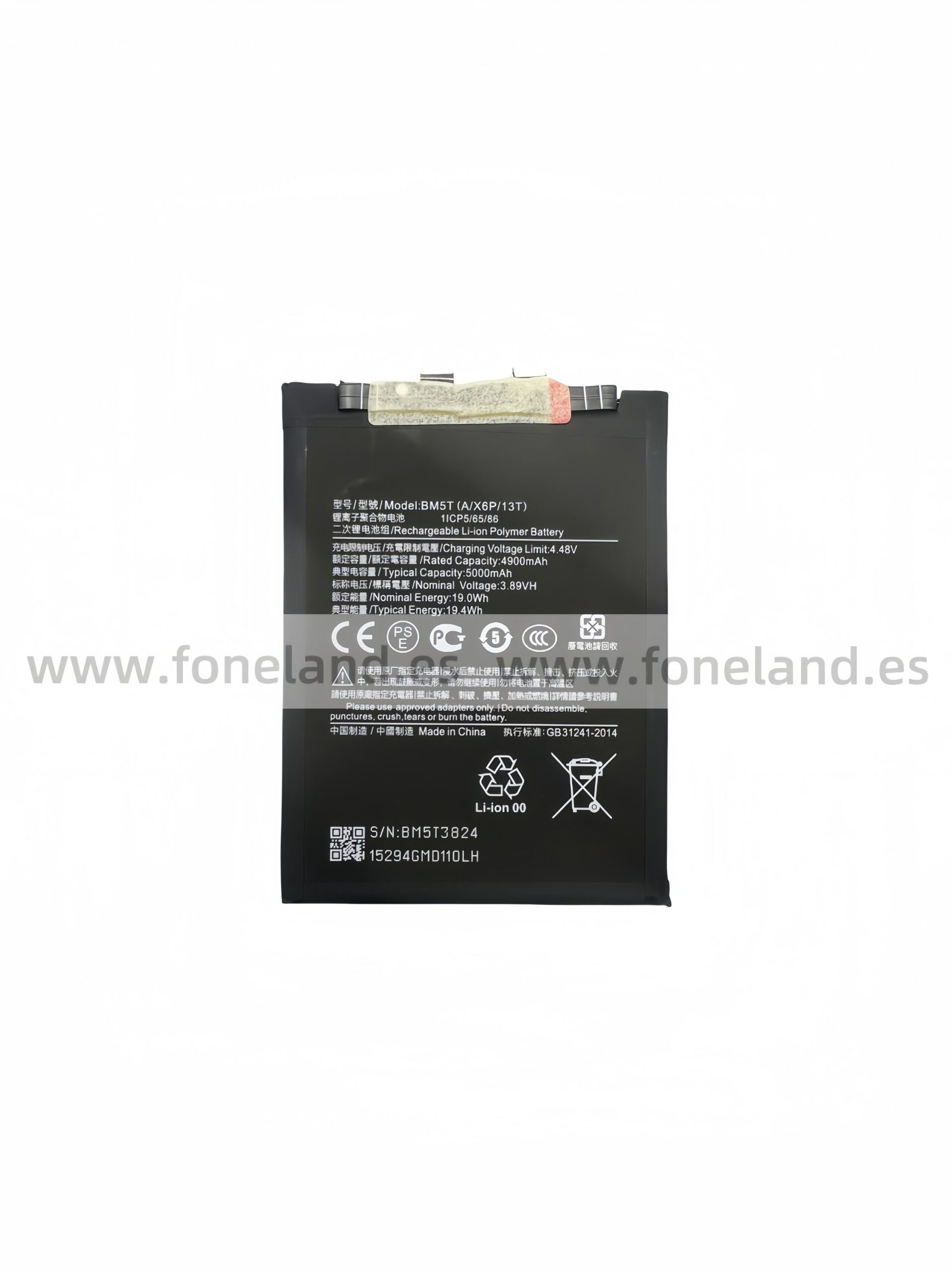 Batería Xiaomi Poco X6 Pro 5G/Xiaomi 13T/Redmi Note 13 pro 4G(BM5T) Batería Xiaomi Poco X6 Pro 5G/Xiaomi 13T/Redmi Note 13 pro 4G(BM5T)