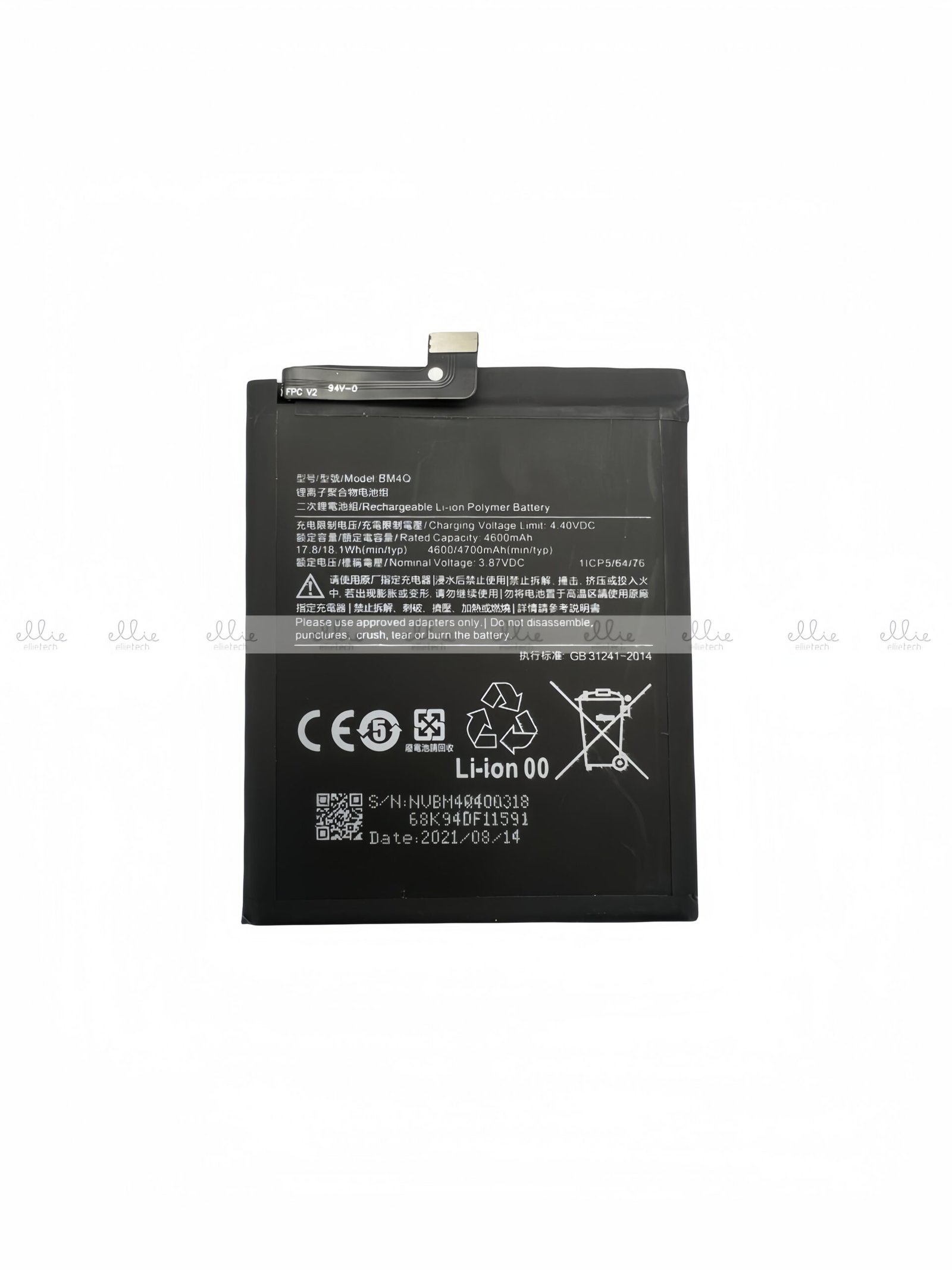 Batería Xiaomi Redmi K30 Pro/Xiaomi Poco F2 Pro BM4Q