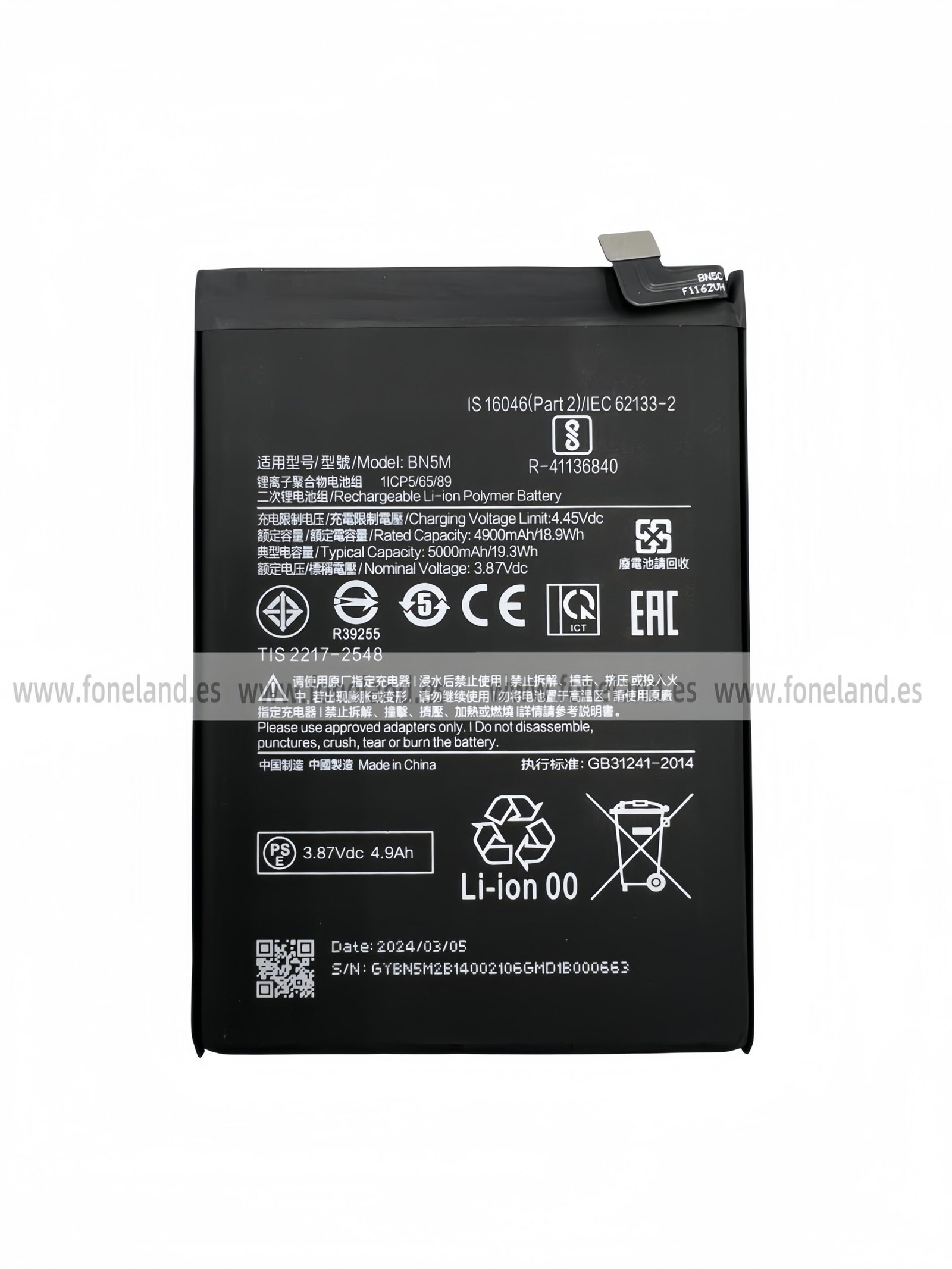Batería Xiaomi Redmi Note 12 4G BN5M
