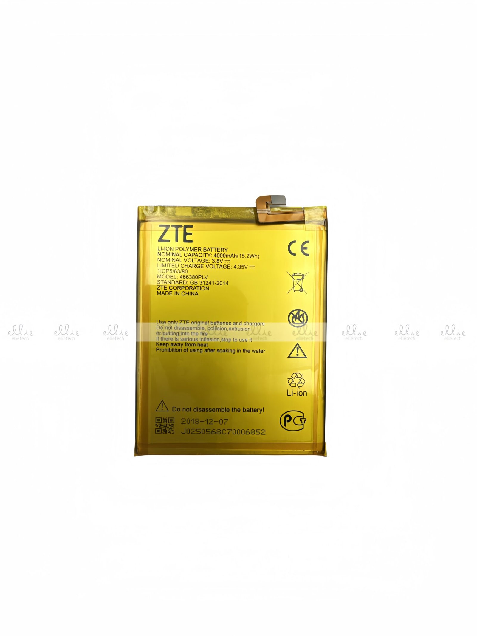 Batería ZTE A610