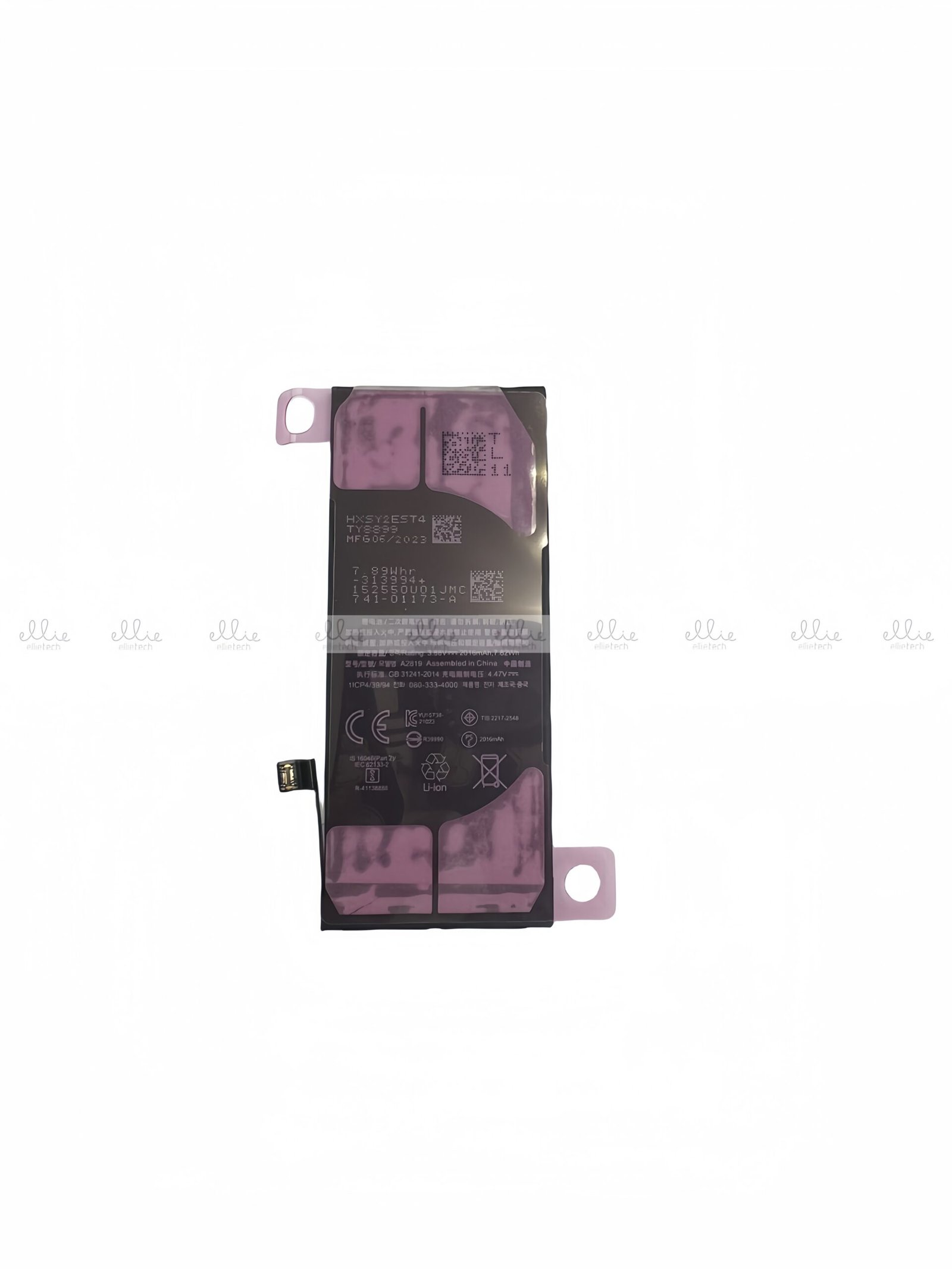 Batería iPhone SE 2022 Calidad AAA (2016mAh)