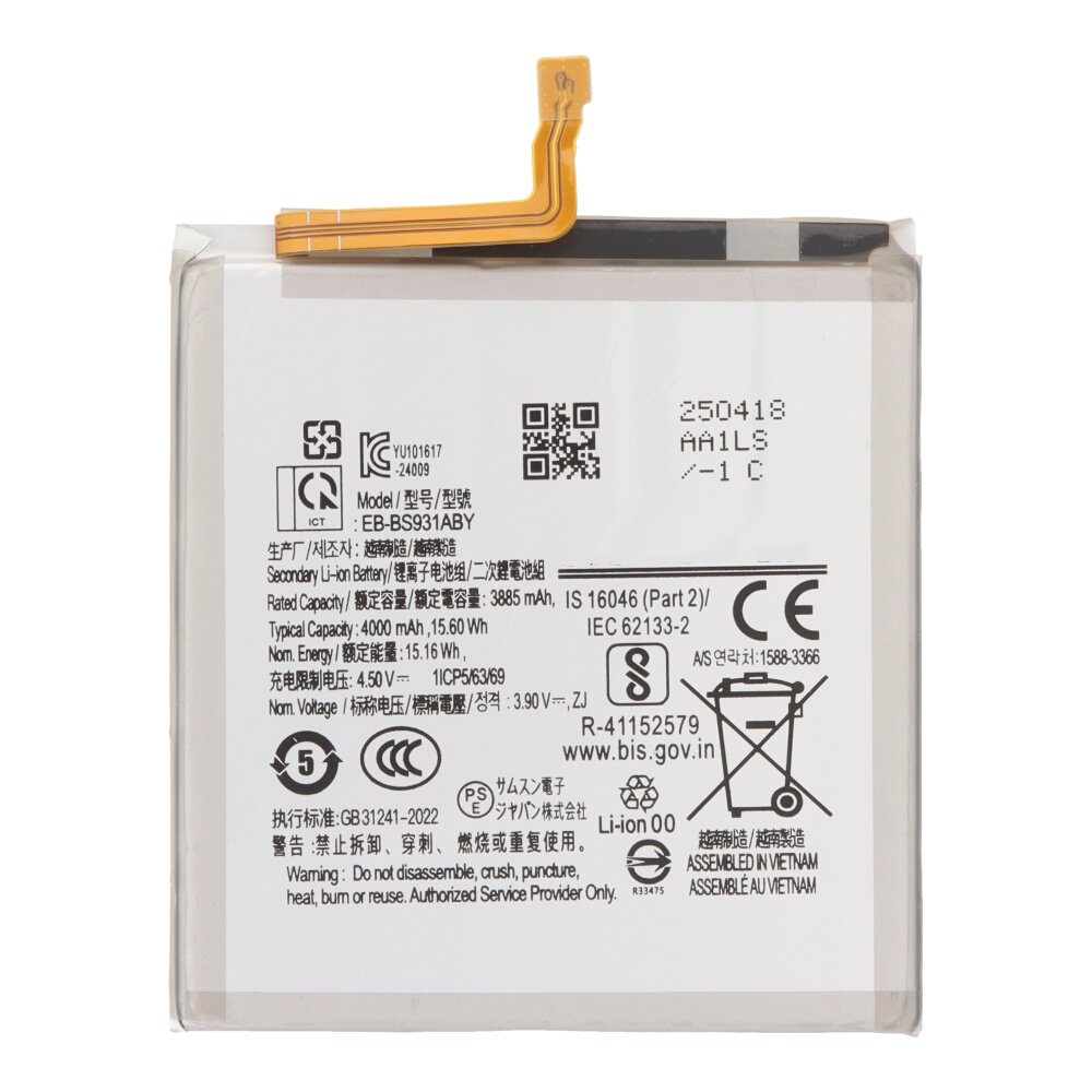 Batería Samsung Galaxy S25 5G S931B EB-BS931ABY