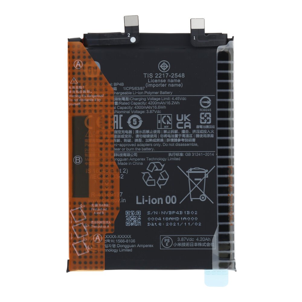 Batería Xiaomi Mi 12 Lite 5G (2203129G) BP4B