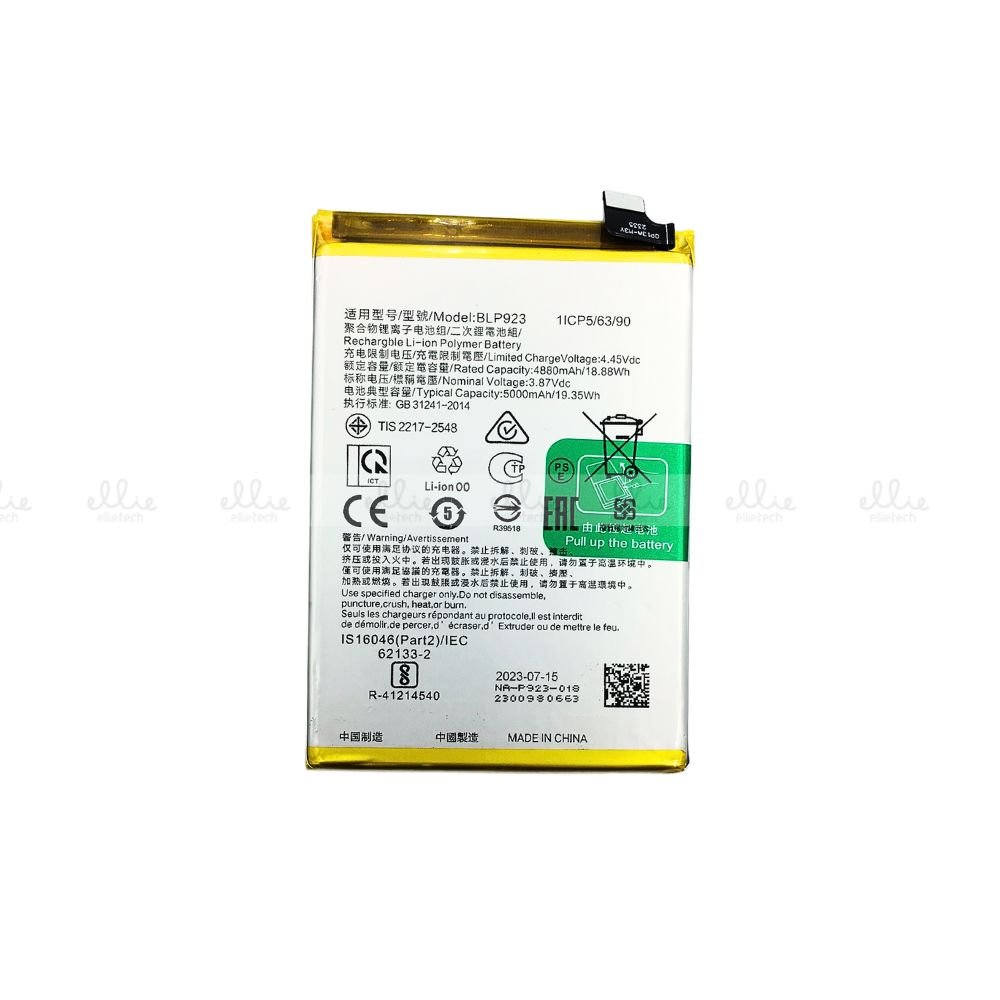Batería para OPPO A57 4G CPH2387/A77 5G CPH2339/A78 5G CPH2483/A57S CPH2385/OnePlus Nord N20 SE CPH2469/Realme C51 - BLP923